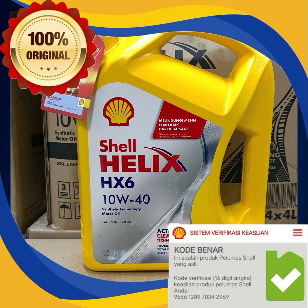 SHELL HX6