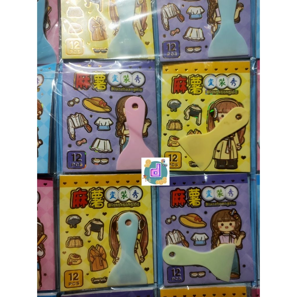 Stiker Momo / Stiker anak cewek / Sticker Momo