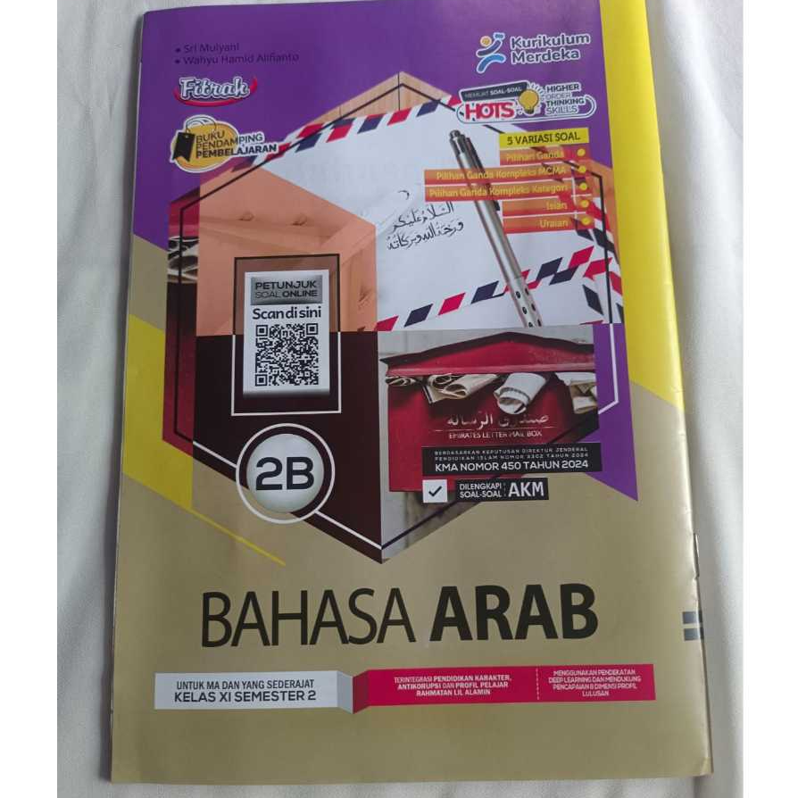 LKS SMA/MA BAHASA ARAB KELAS 11 SEMESTER 2 KURIKULUM MERDEKA