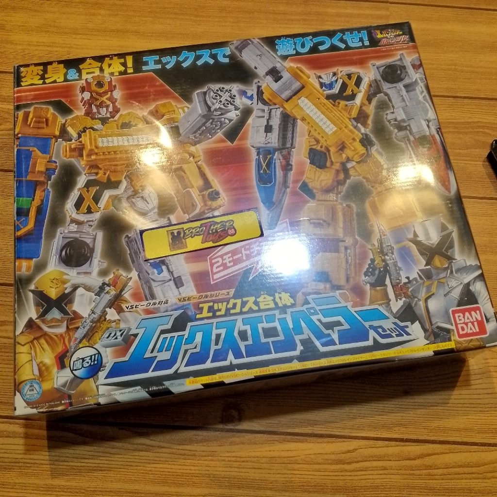 DX Megazord X Emperor Set Lupin Ranger Vs Patoranger MISB Original BANDAI Japan version
