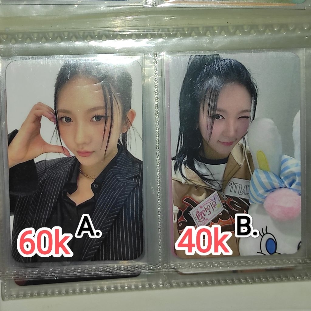 (READY) YEONJUNG YOUNG POSSE YPS PC OFFICIAL