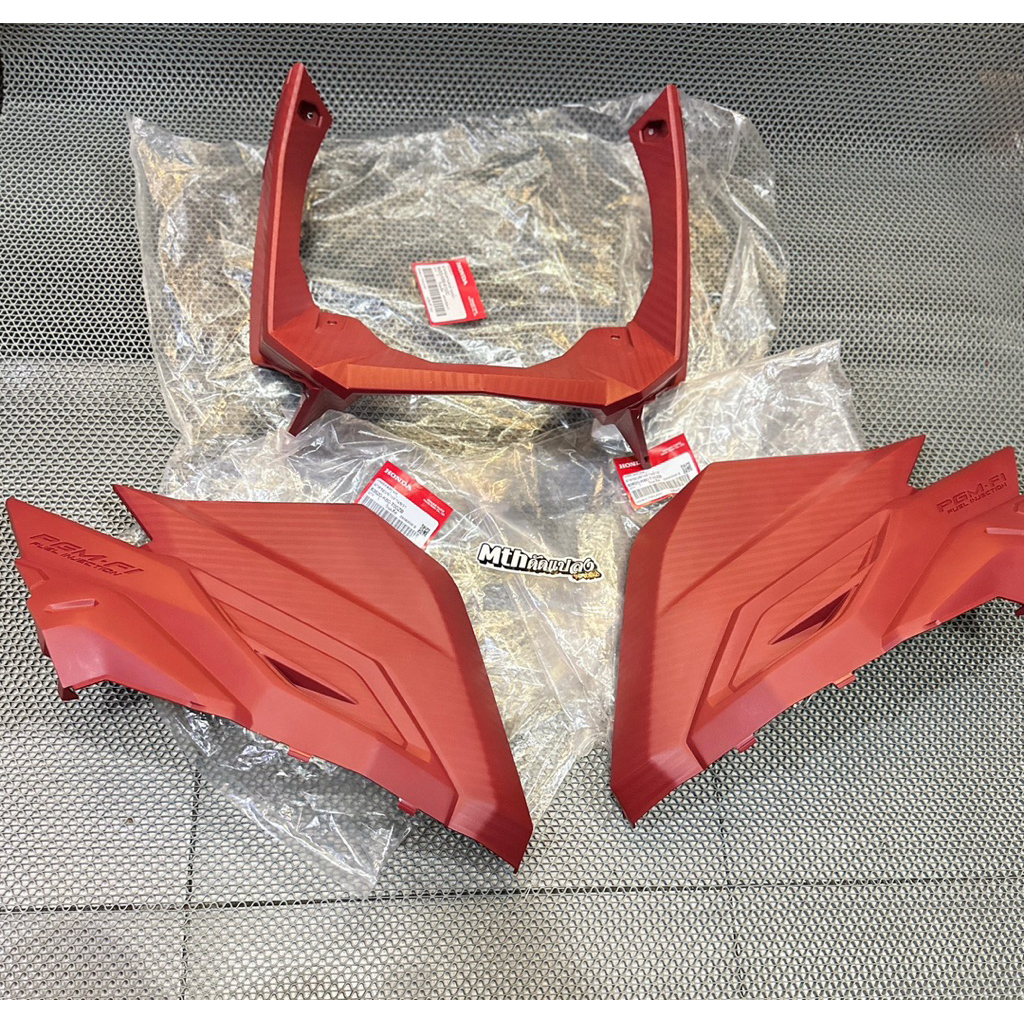 Cover inner body kasar vario 125 150 led old ori honda thailand