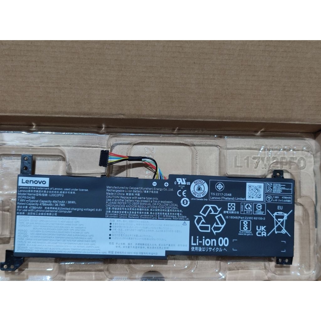 Baterai Lenovo Ideapad 3-14ITL6 Ideapad 3-15ALC6 Ideapad 3-17ALC6