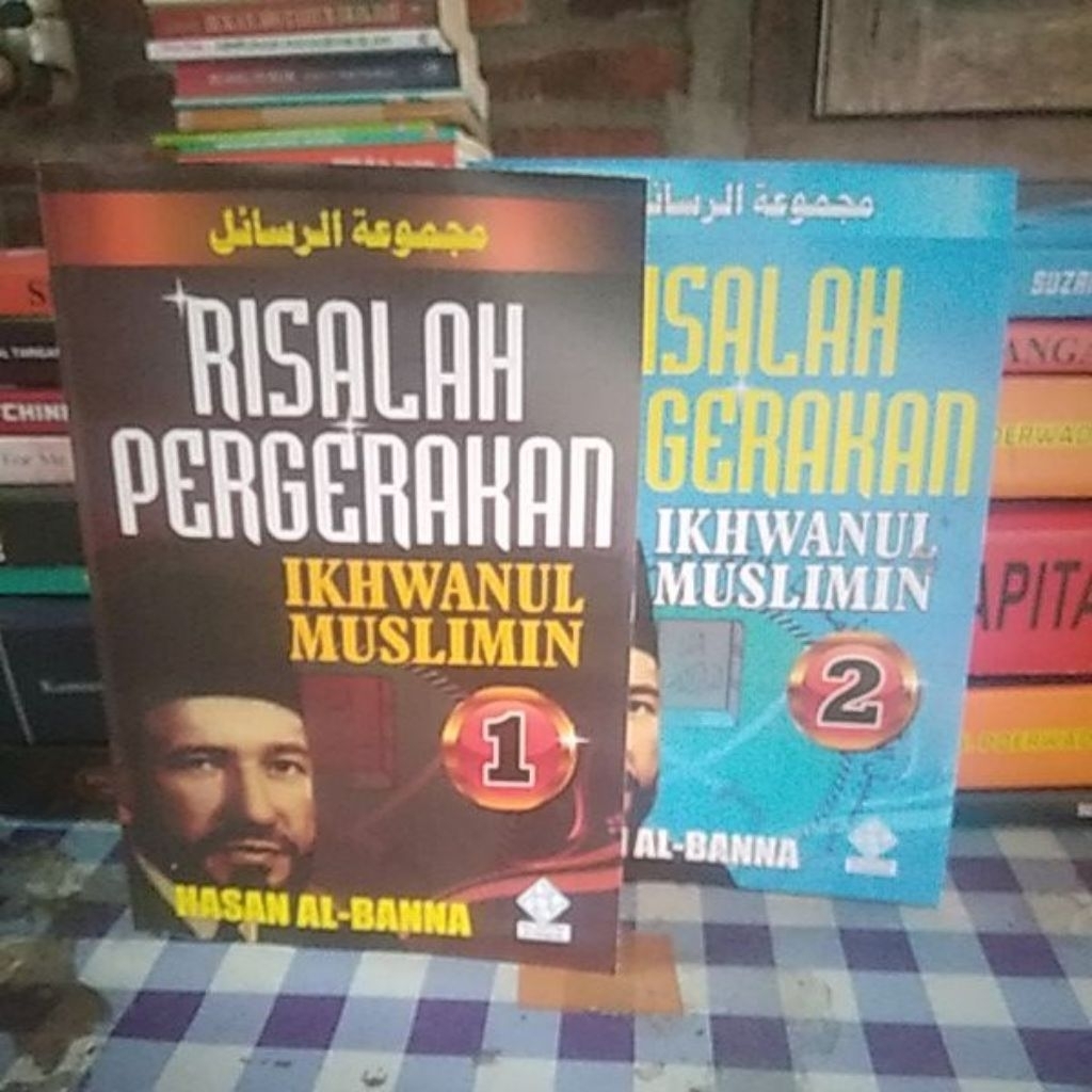 risalah Pergerakan Ikhwanul Muslimin jilid 1 &2