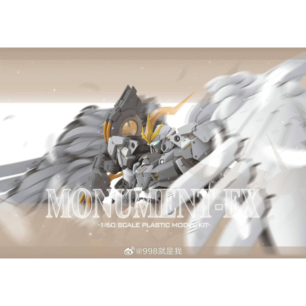 Open PO Strange Work (Nilson Works) PG 1/60 Monument-EX Model Kit H.30cm