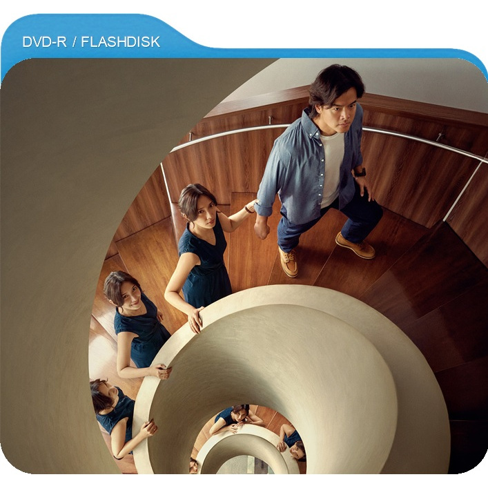 Sore Istri Dari Masa Depan (2O25)