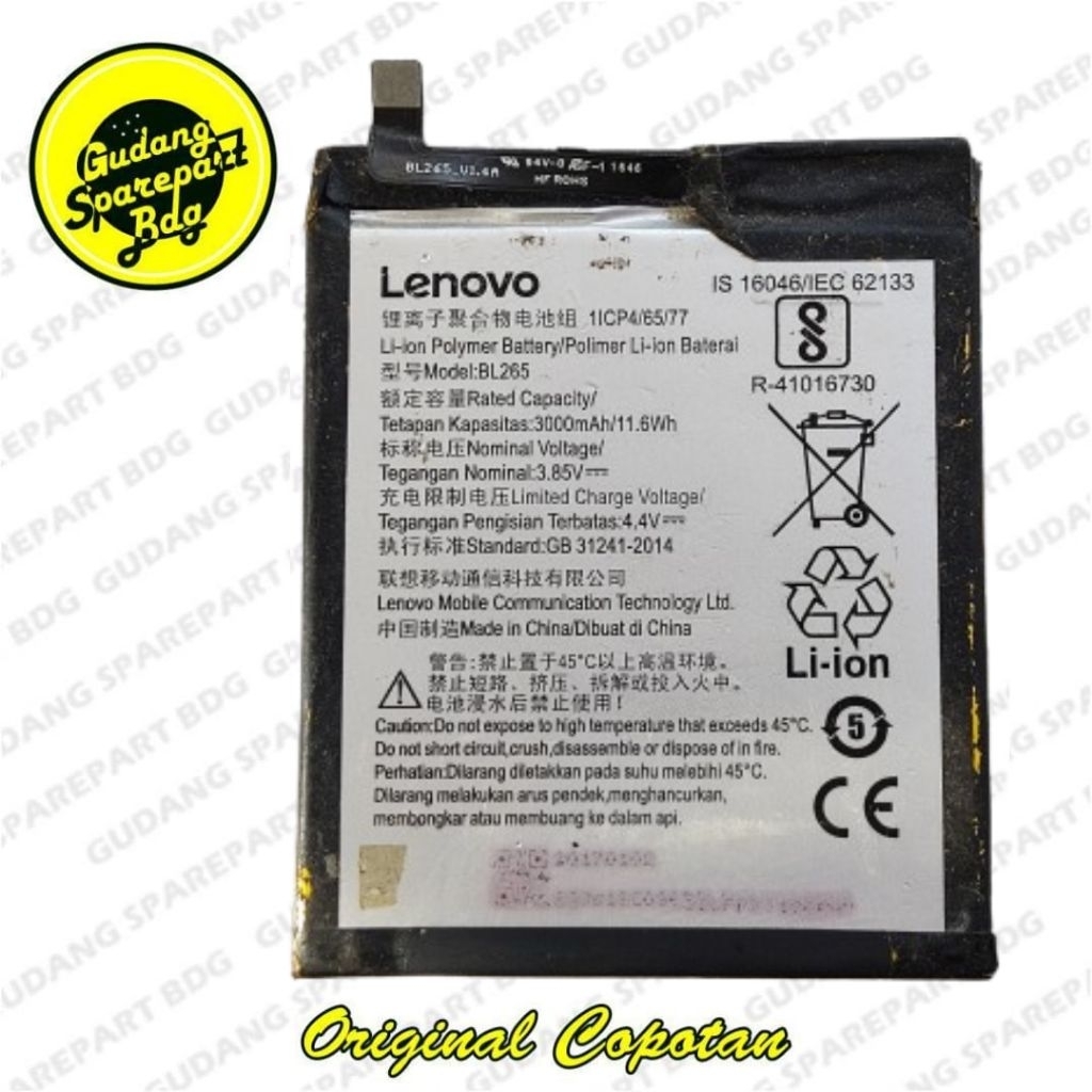 Baterai Motorola Moto M BL265 Second Copotan