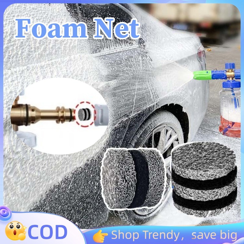 Mesh Filter Foam Lance Mesh Filter Mjjc Foam Cannon Lance Mesh Filter