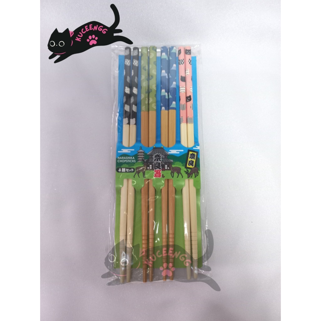 SUMPIT CHOPSTICKS SET BAMBU (ASLI / ORI JEPANG)