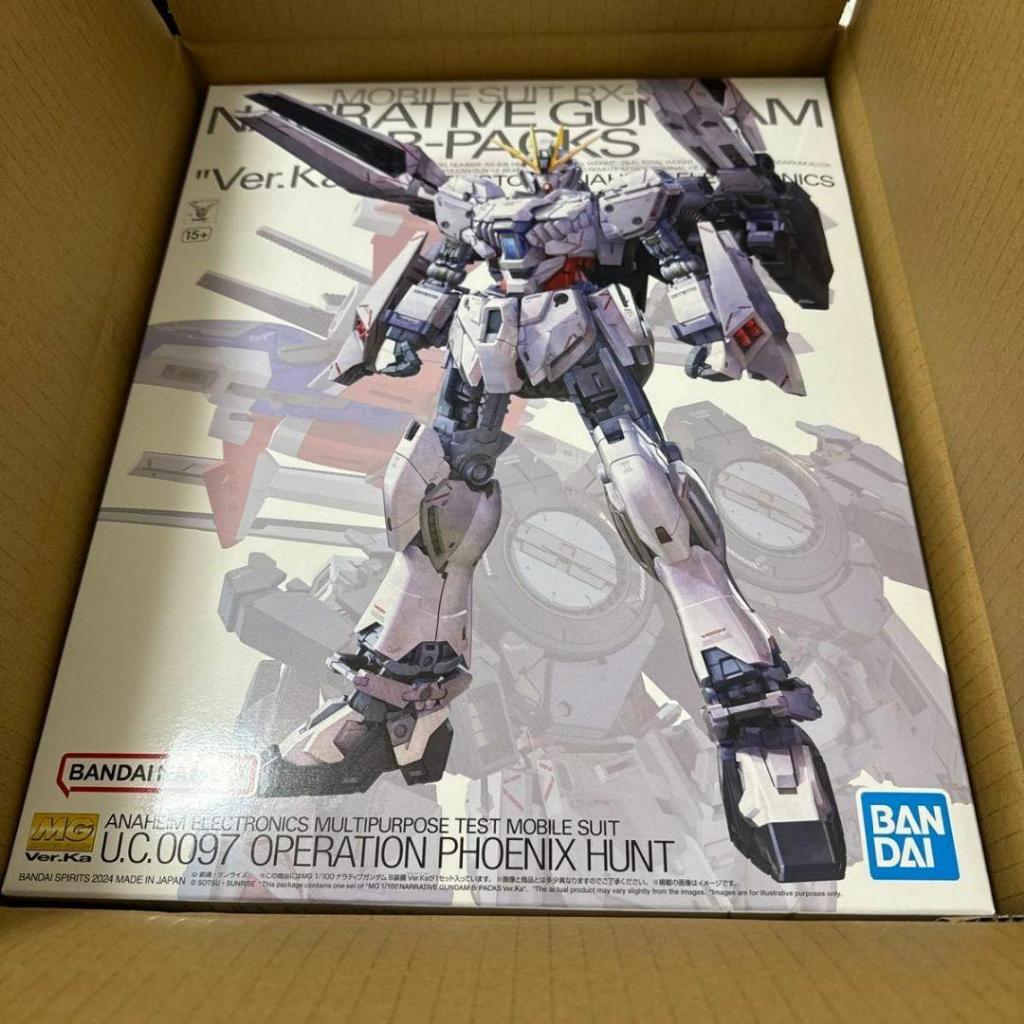 MG 1/100 Narrative Gundam B-Packs Ver. Ka