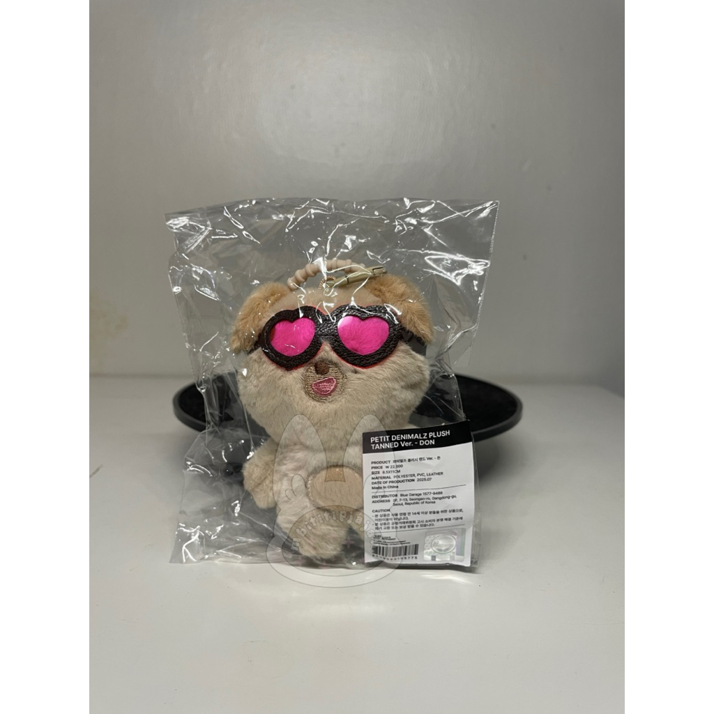 READY STOCK Denimalz day6 Petit Tanned