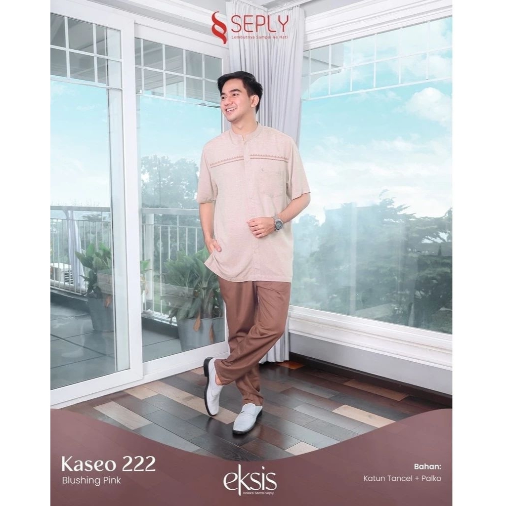 Baju Koko Dewasa Seply/Atasan Seply/Baju Koko Dewasa Premium | Produk Original By Seply