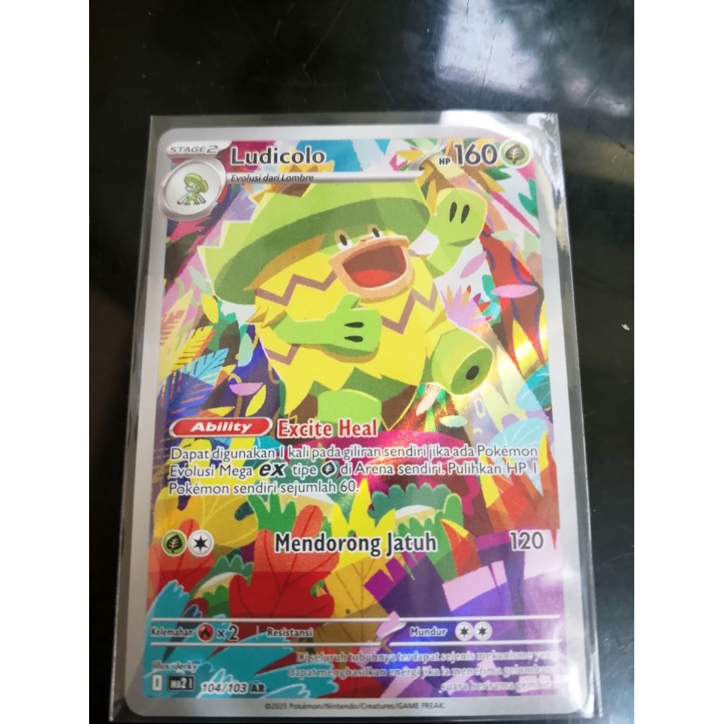Pokemon TCG Ludicolo AR ind