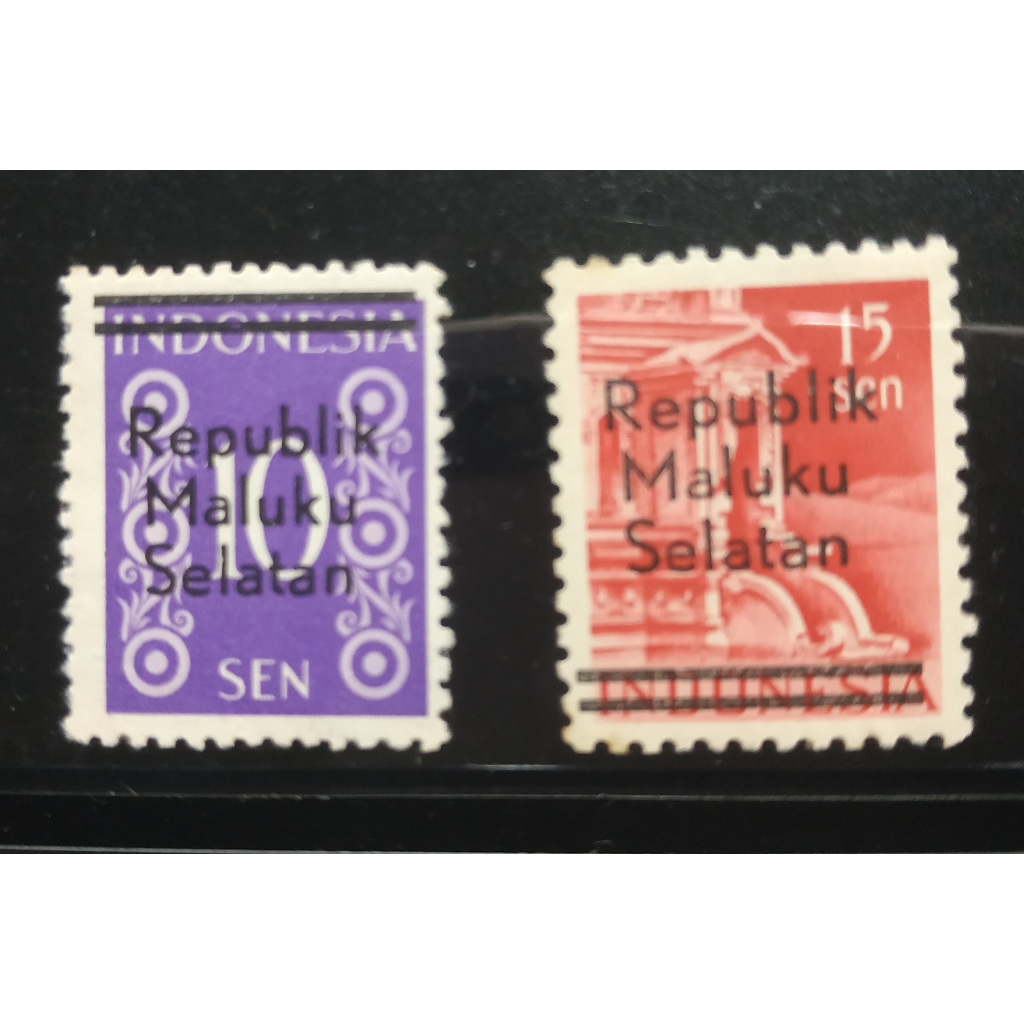 Prangko Indonesia - cetak tindih RMS