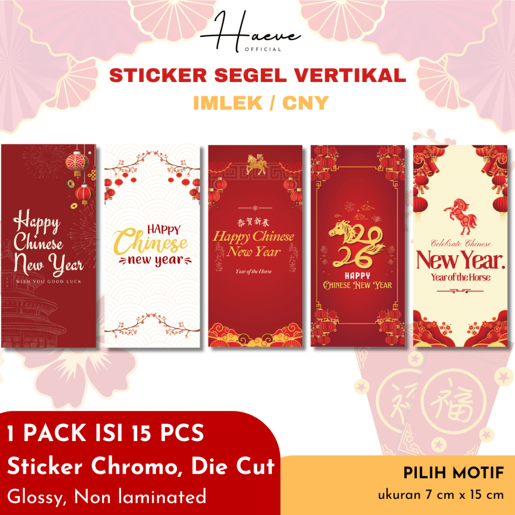 [15PCS] Sticker Segel Imlek Vertikal Sticker Toples Kue Box Jar Cookies CNY Stiker Imlek