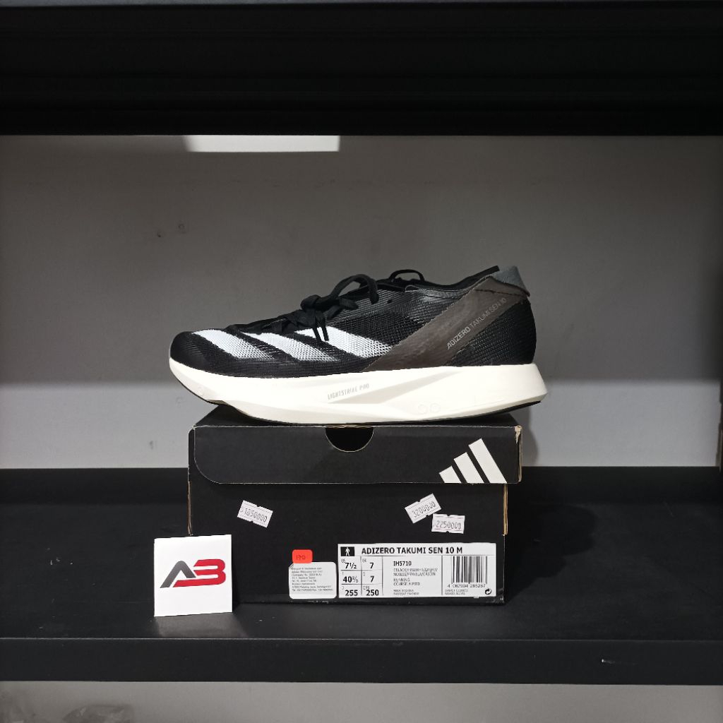 Adidas Adizero Takumi Sen 10