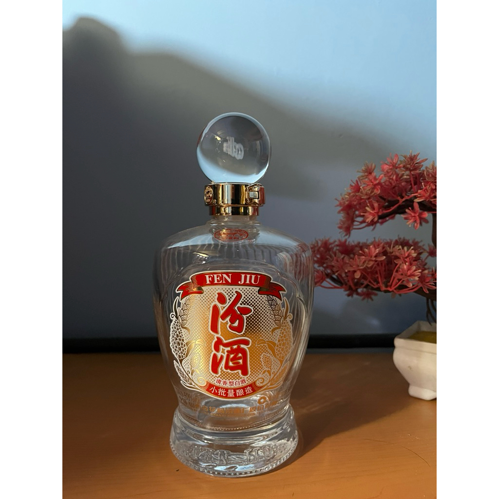 botol bekas minuman keras miras arak cina  botol pajangan antik botol hiasan dinding prakarya prakte