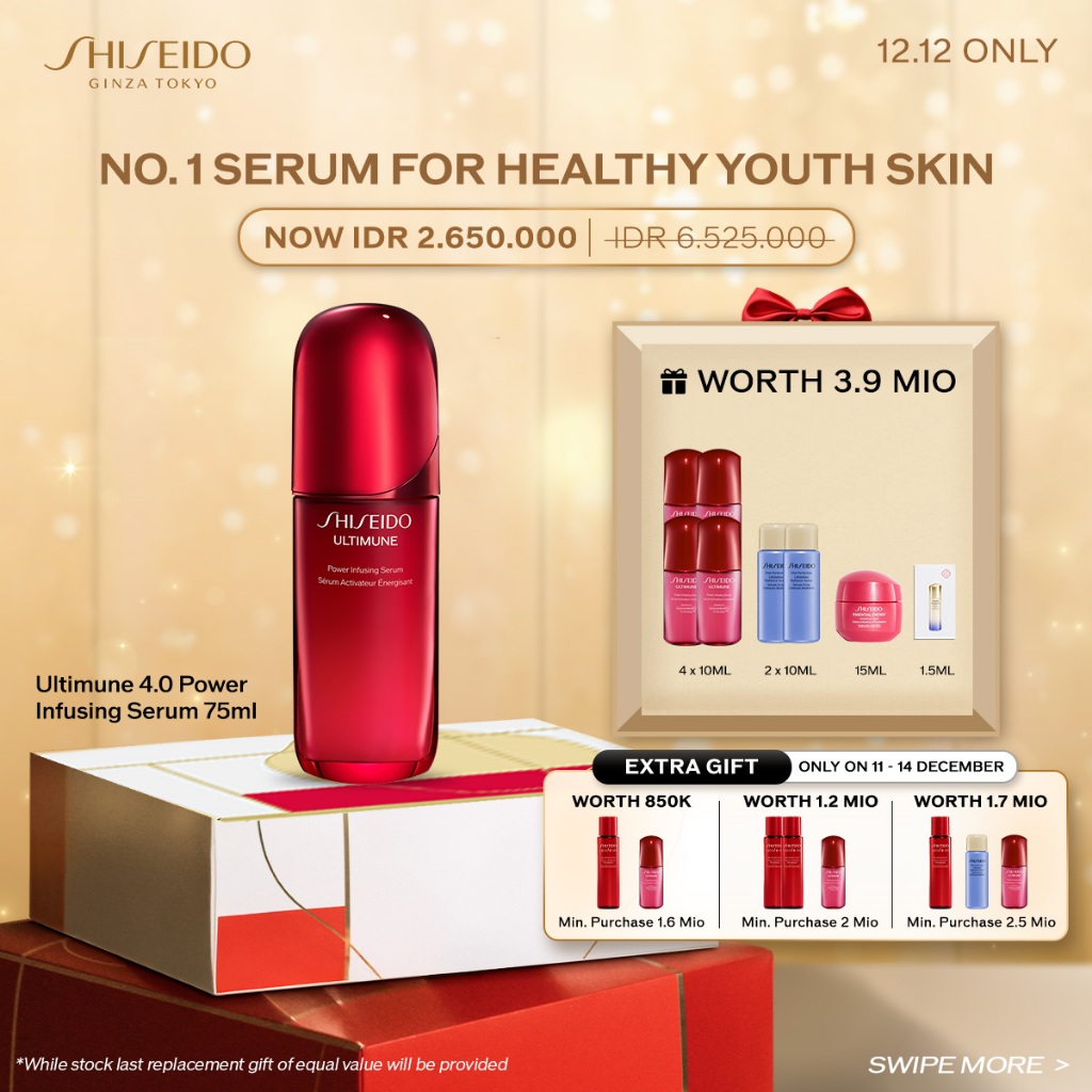Shiseido Ultimune 4.0 Power Infusing Serum 75ml