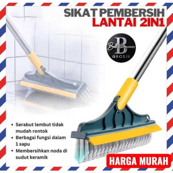 BELLA - VSHAPE SIKAT LANTAI SIKAT SAPU 2in1 KAMAR MANDI / SIKAT GAGANG TOILET 2 IN 1 VSHAPE MULTIFUN