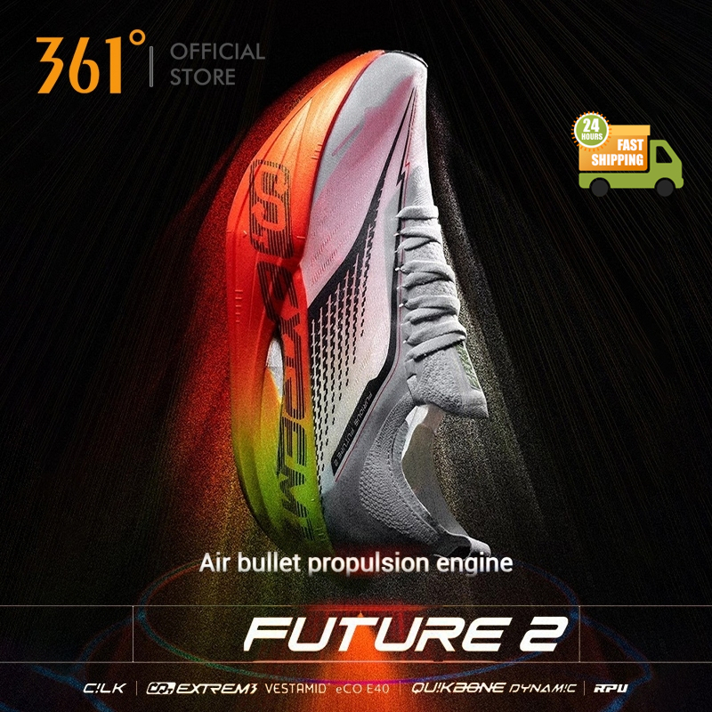 361 Degrees FURIOUS Future 2.0 Sepatu running | Sepatu sneakers | Sepatu olahraga 672512201