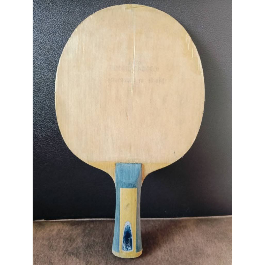 BUTTERFLY PHOTINO ZLF FL Second Original