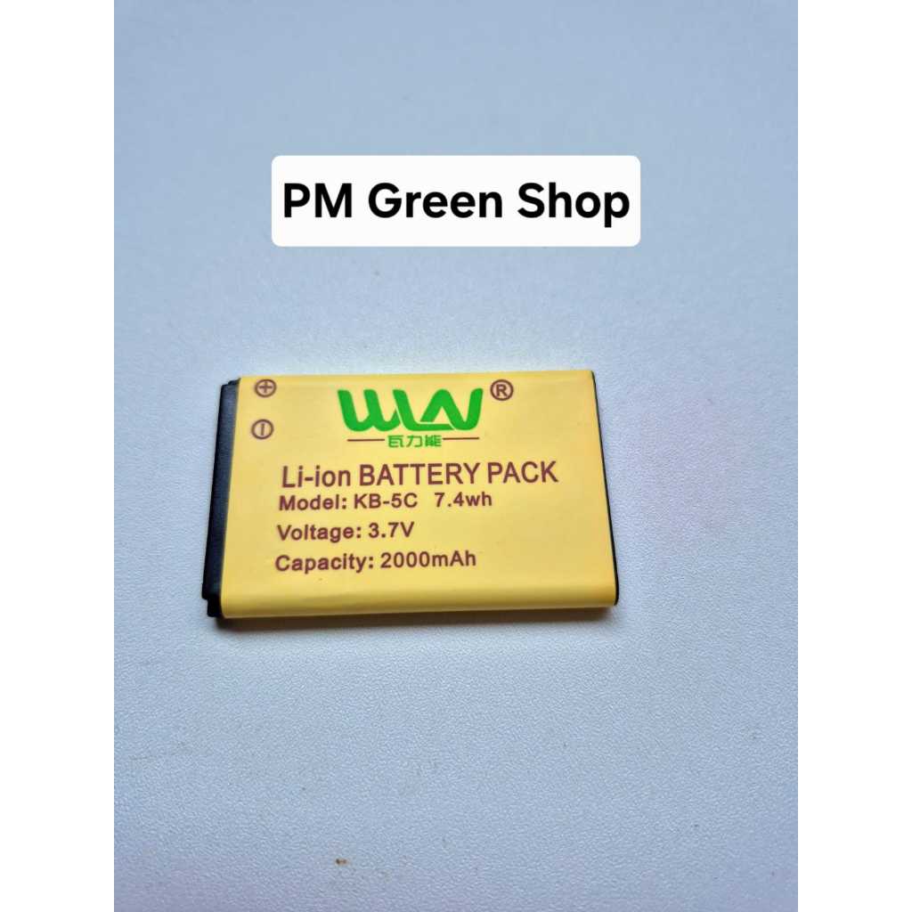Baterai HT WLN model KB 5C buat wln KD C1 C10 C100 C50 C51 kapasitas 2000mah