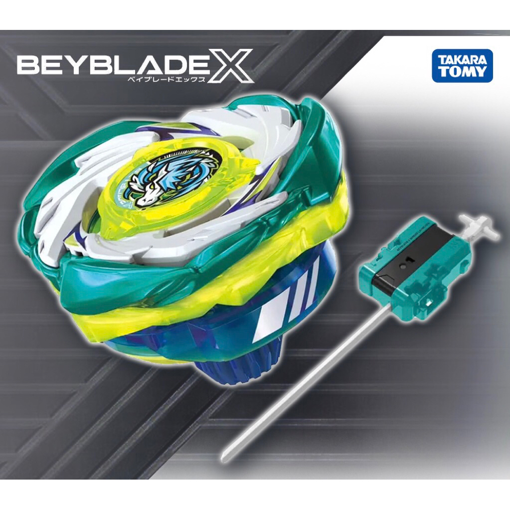 Beyblade X ~ CX-07 ~ Pegasus Blast ATr ( Original Takara Tomy )