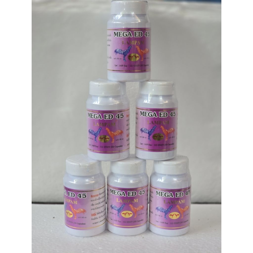 mega ed 45 lampam obat luka dalam lampam