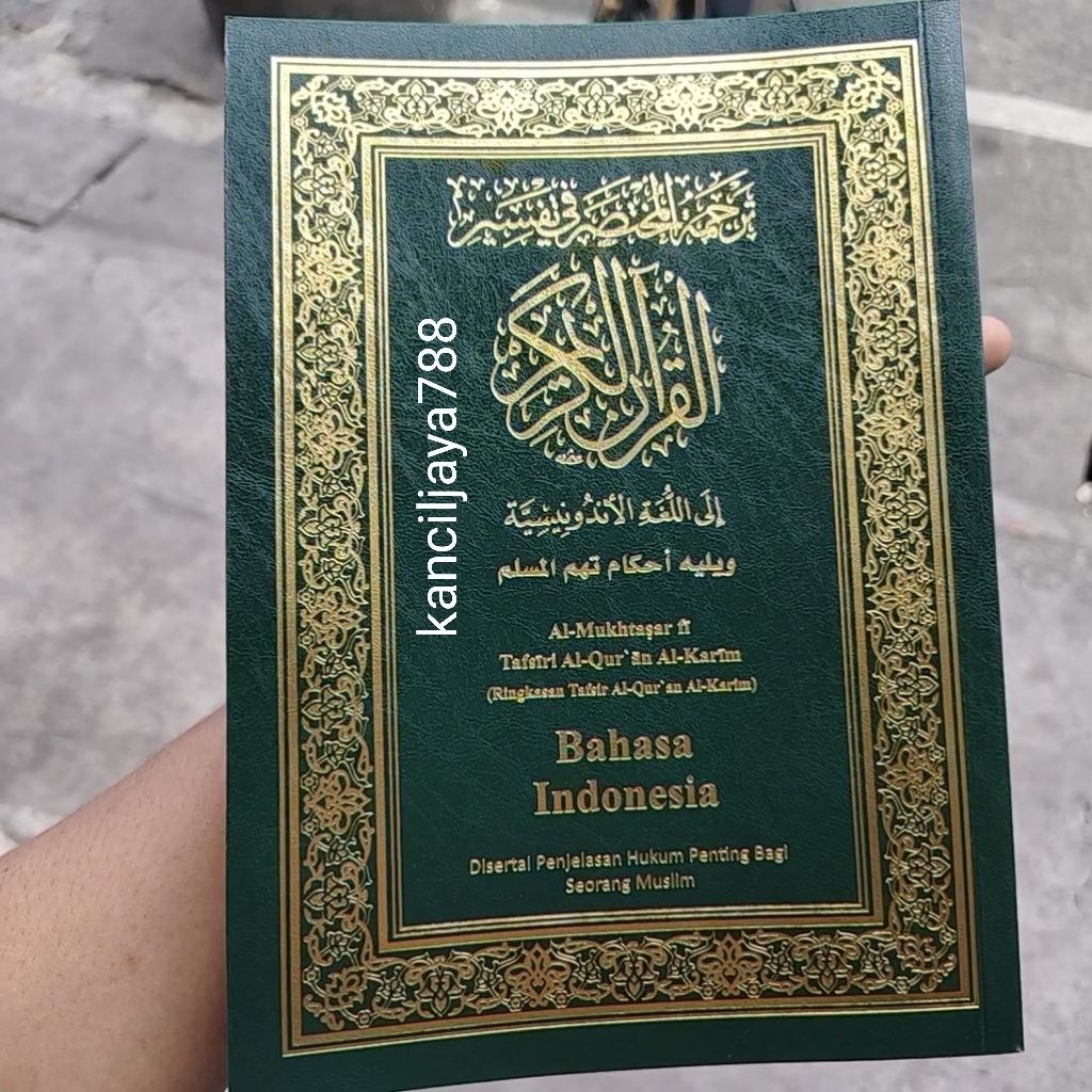 MUSHAF AL-QURAN MADINAH TERJEMAHAN BAHASA INDONESIA