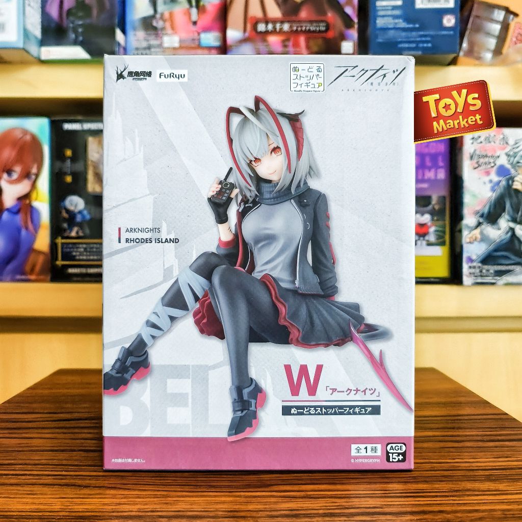 FURYU Noodle Stopper Figure Arknights - W