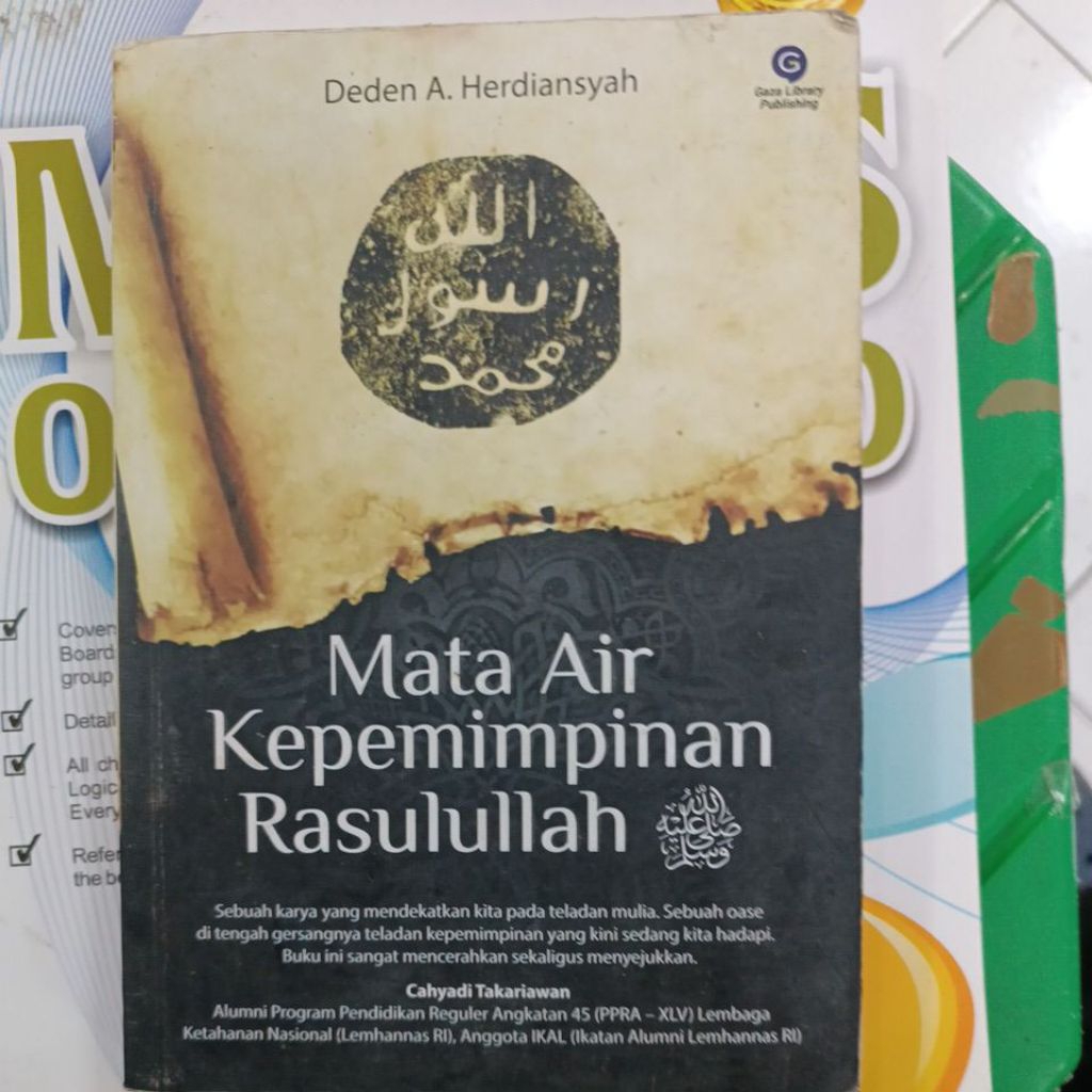 MATA AIR KEPEMIMPINAN RASULULLAH SHALLALLAHU ALAIHI WASALLAM
