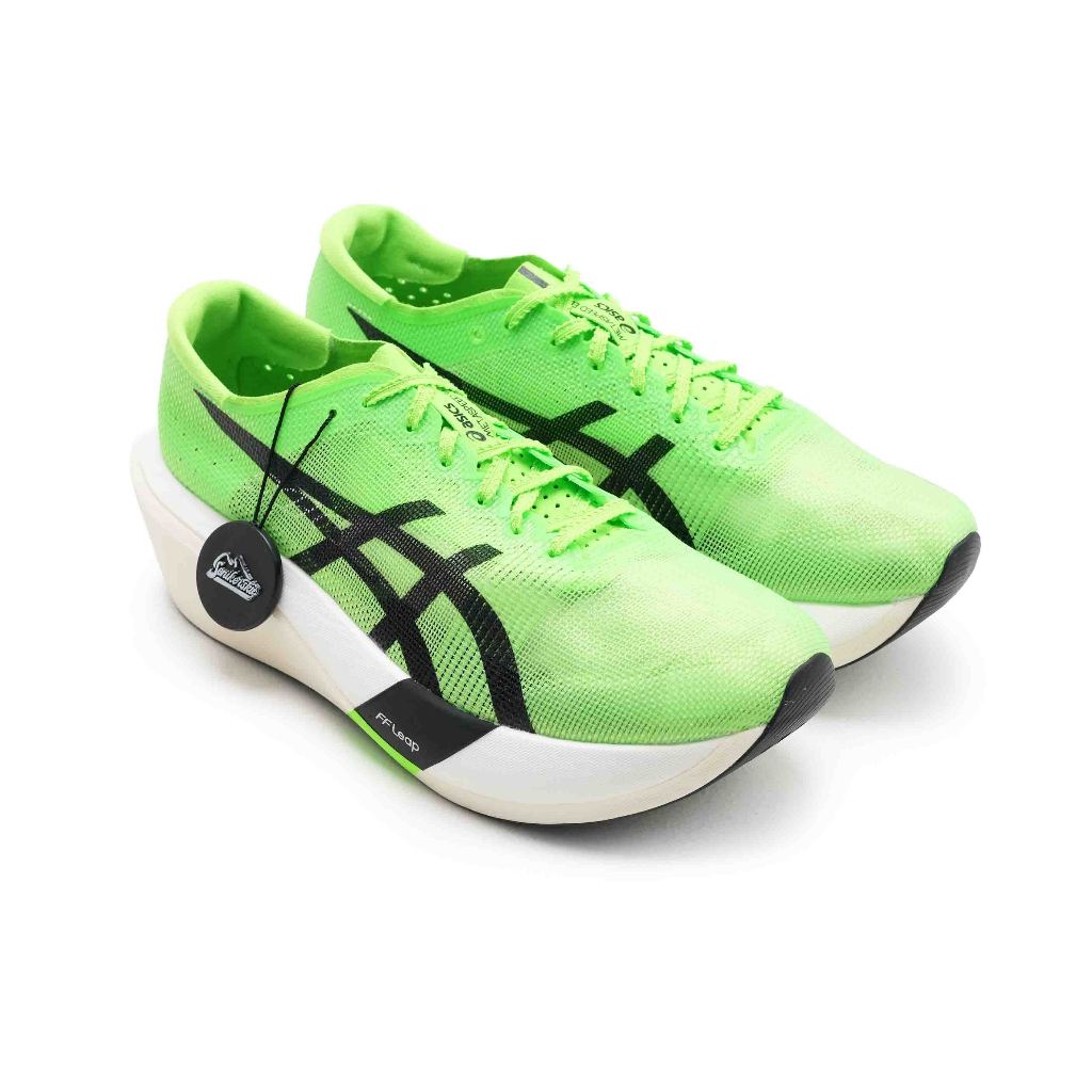 Asics Metaspeed Edge Tokyo Green Gecko Black