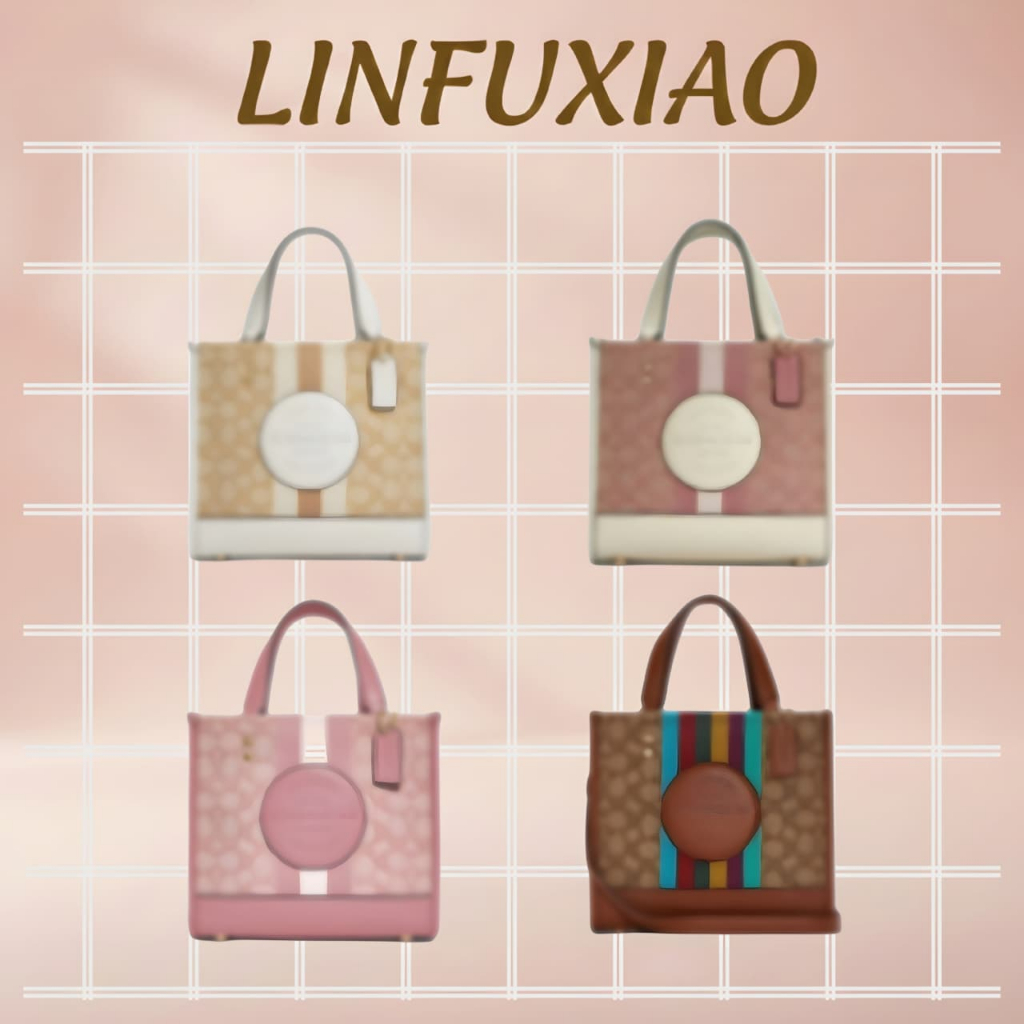 C8417 / C5638 / C5637 / C5115 / C5268 / C6971 – Tote 22 Signature Jacquard With Stripe and Patch