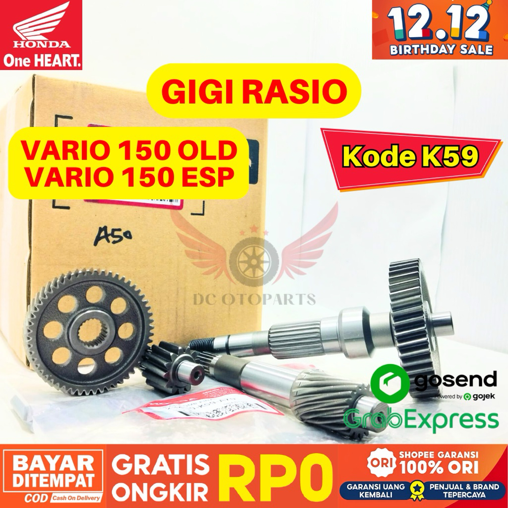 K59 GIGI RASIO VARIO 150 ORIGINAL AHM HONDA, GIGI RASIO ORIGINAL VARIO 150 OLD, GIGI GARDAN ORIGINAL