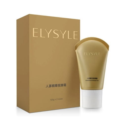 Elken Genqi Ginseng Massage Cream 1 Tube 120gr