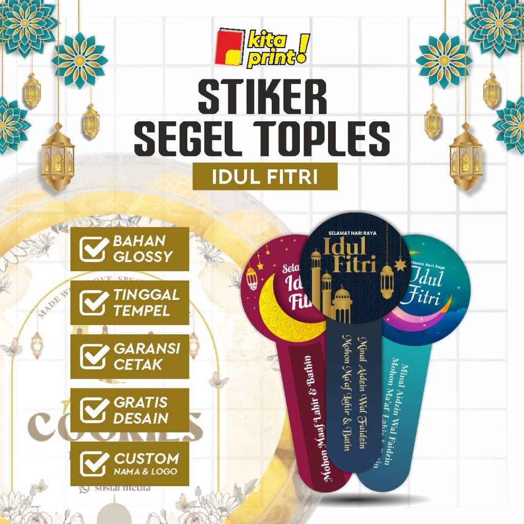 Stiker Segel Toples Kue Lebaran - Stiker Toples kue kering Lebaran Idul fitri Stiker Hampers Lebaran