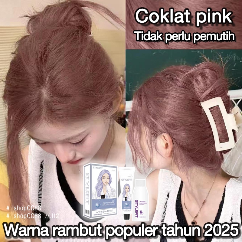 (Beli 100ml gratis 100ml)STYLE FIT cat rambut coklat pink *200ml,Tidak perlu pemutih,pewarna rambut 