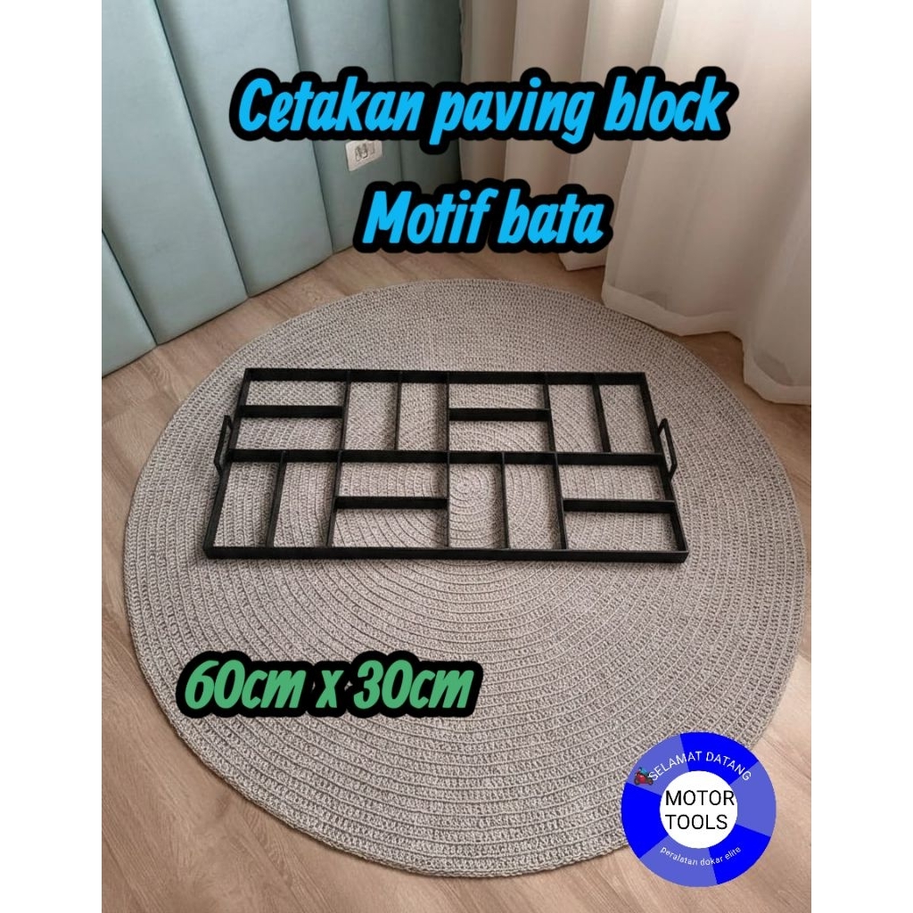 cetakan paving block motif bata