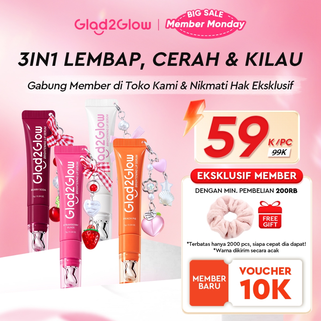 [12.12 Belanja 200rb, Disc. 20%]Glad2Glow BRIGHTENING LIP SERUM 7g  Mencerahkan Melembabkan dan mena