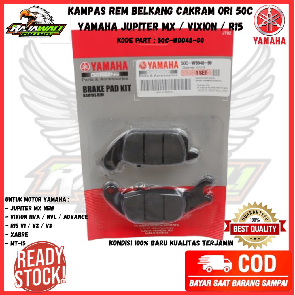 Kampas Rem Cakram Belakang Jupiter MX New Ori / Vixion / R15 / Xabre / Kampas Rem Vixion - 50C