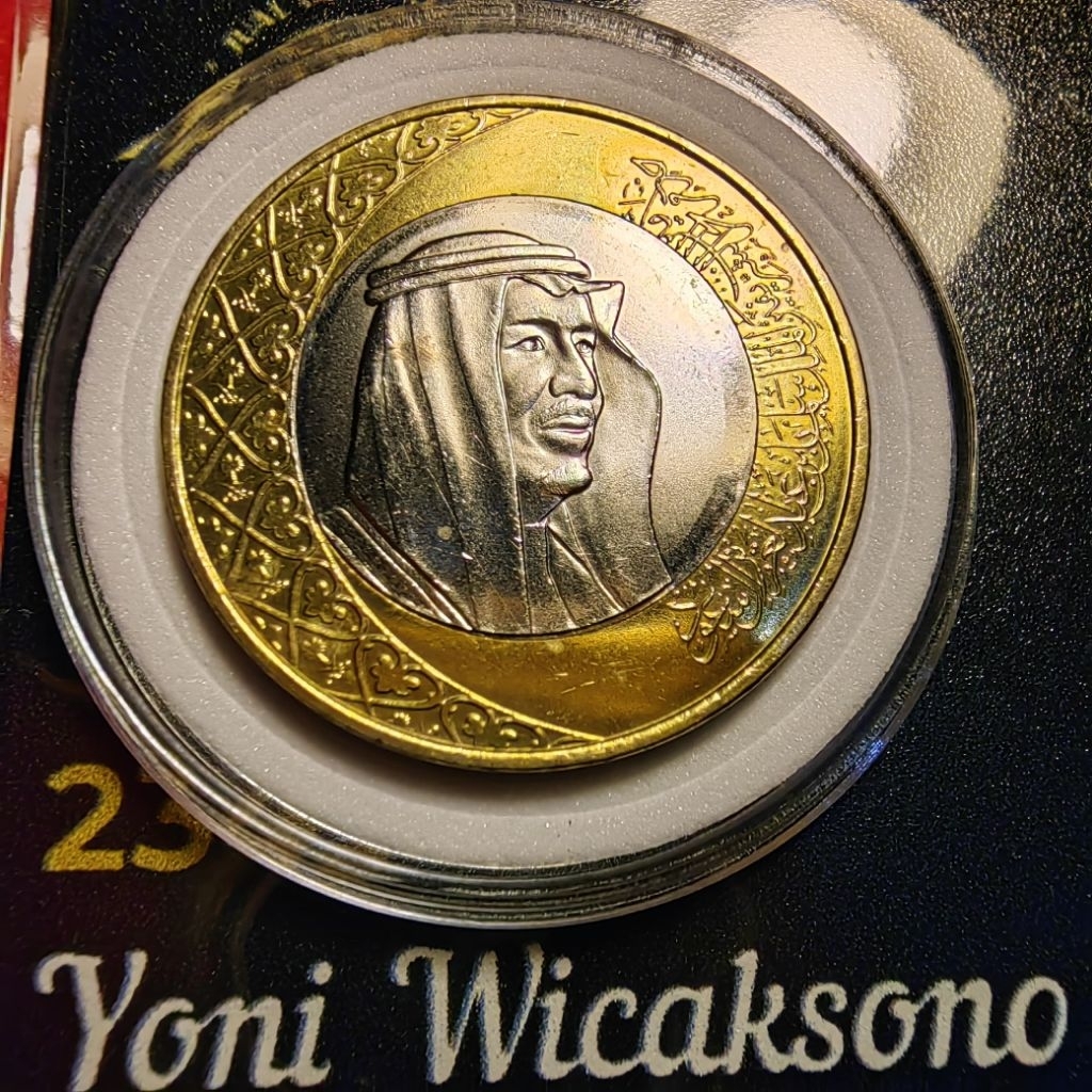 koleksi 1 riyal arab saudi pilihan ory asli sudah di kemas pelindung koin