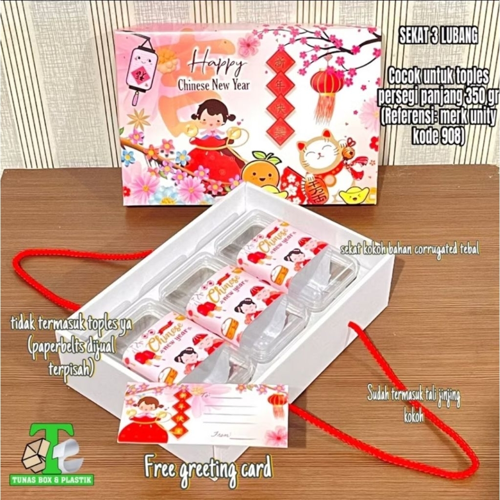 Dus Imlek/Hampers Imlek/Kotak Imlek
