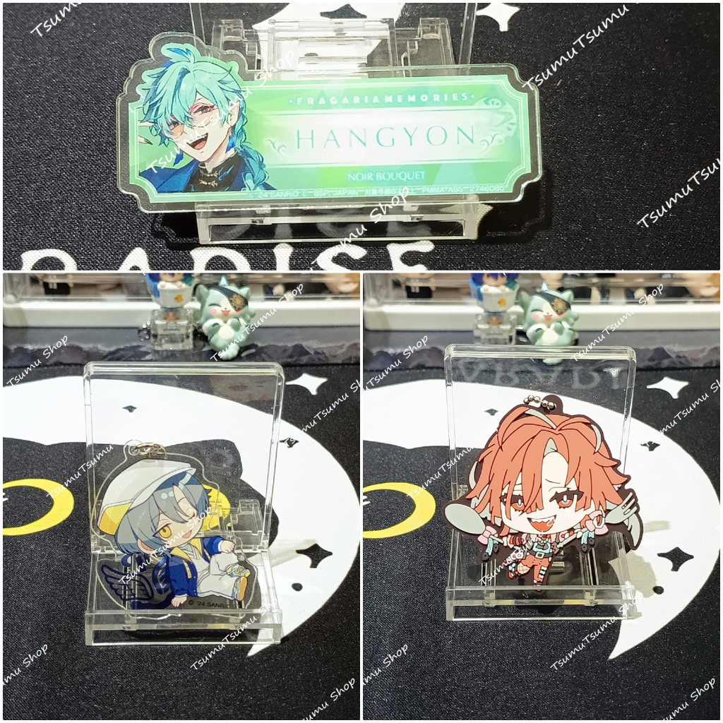 Fragaria Memories Merchandise / Goods
