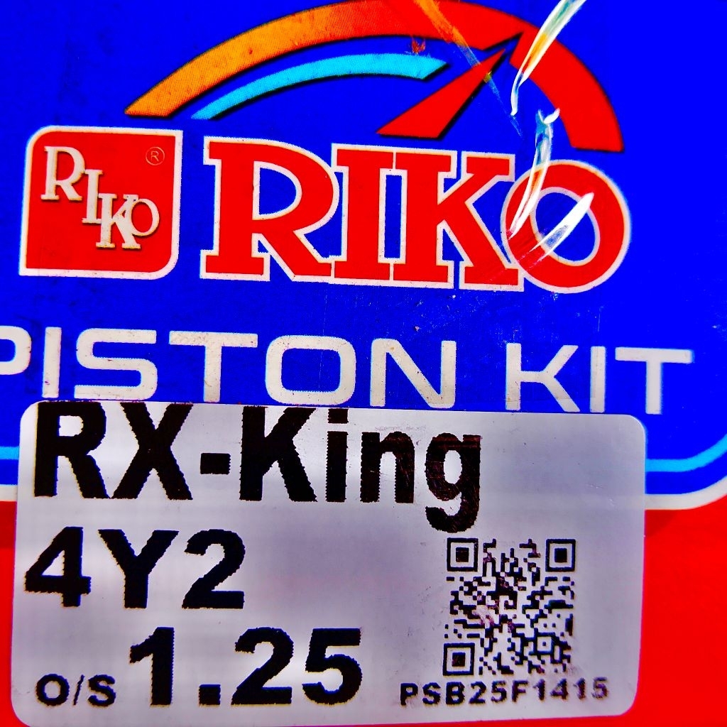 SEHER RIKO RX KING RING PEN PISTON 1.25