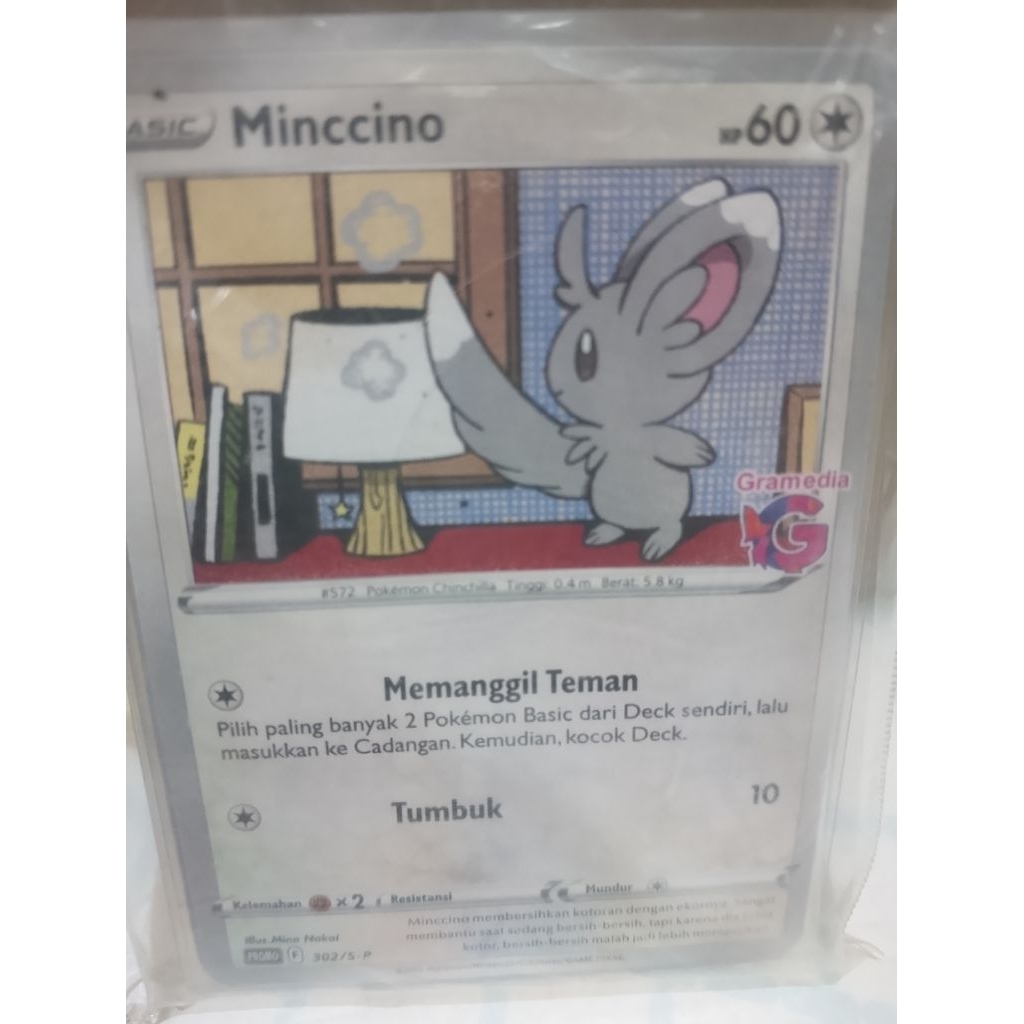 Pokemon TCG Minccino s-p gramedia