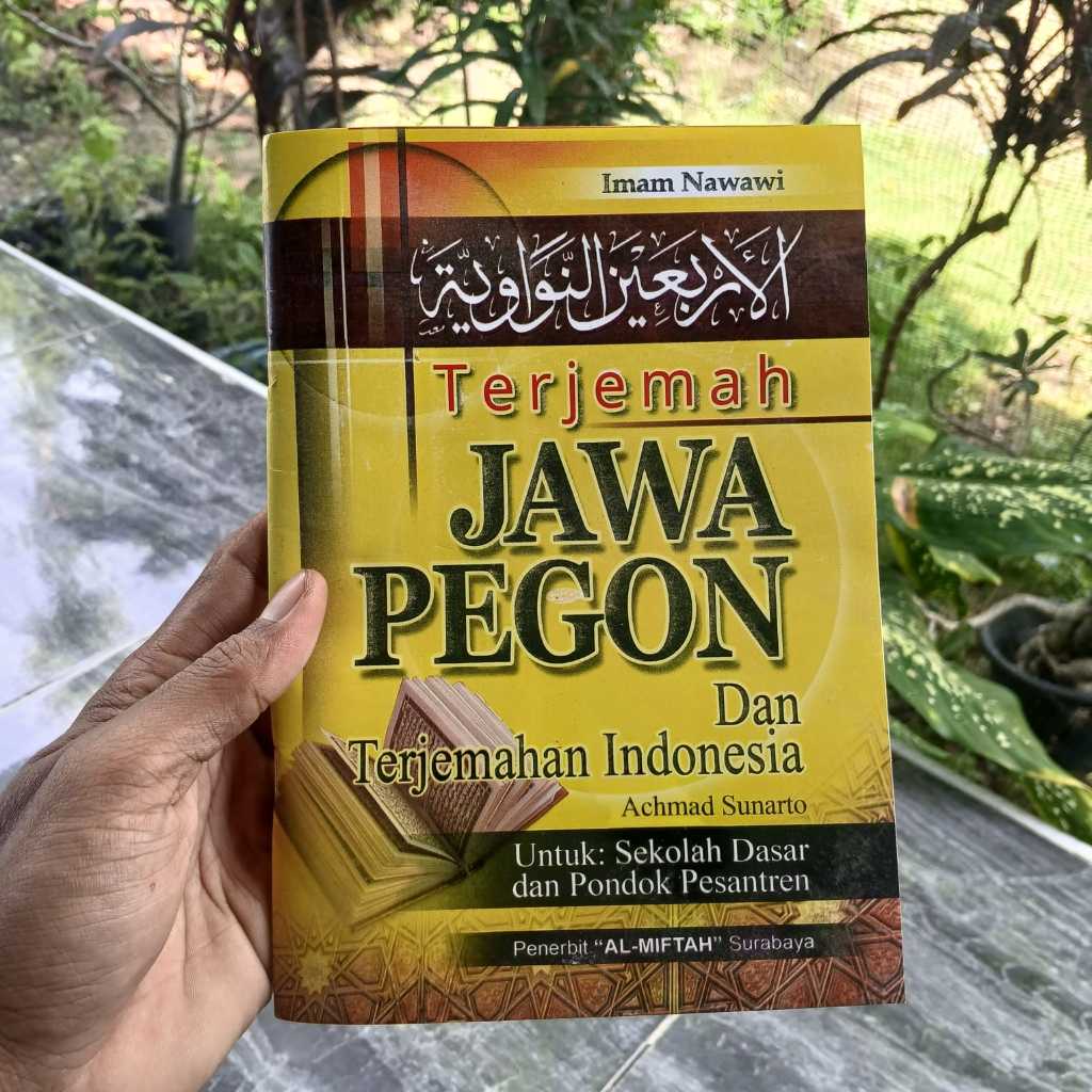 Terjemah Arbain Nawawi Makna Gandul Jawa Indonesia