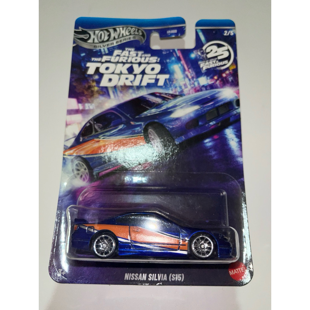 Hot Wheels monalisa S15