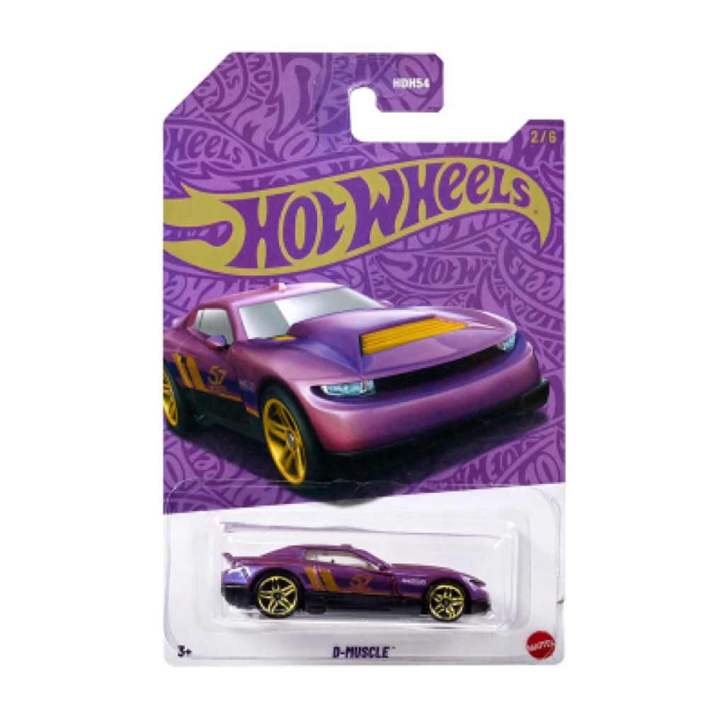 HotWheels 57th Anniversary D-Muscle