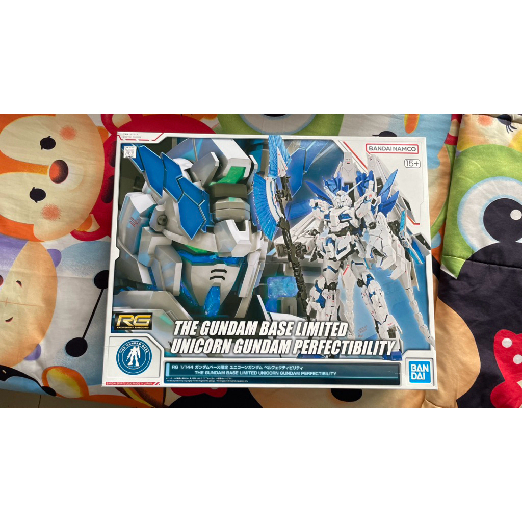 The Gundam Base Limited | RG Unicorn Gundam Perfectibility