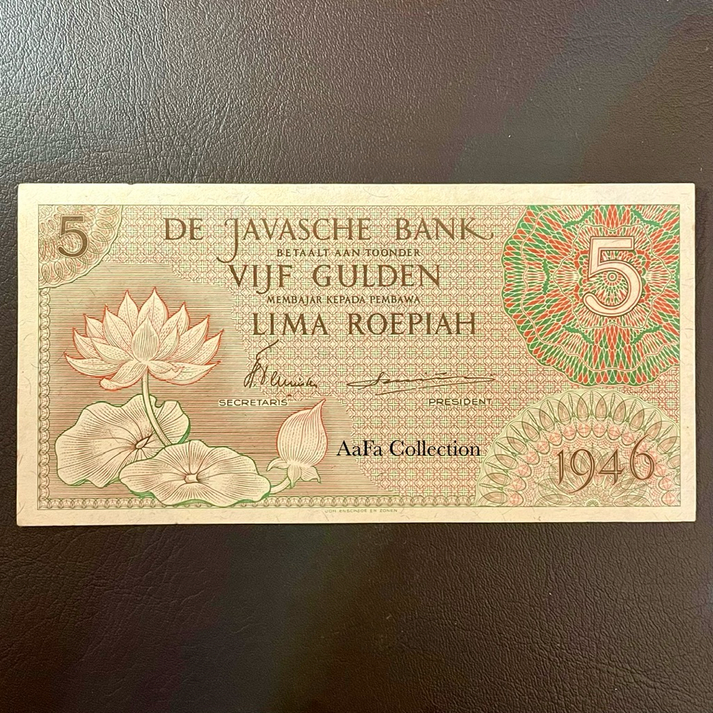 UANG KERTAS KUNO 5 SERI FEDERAL 1946
